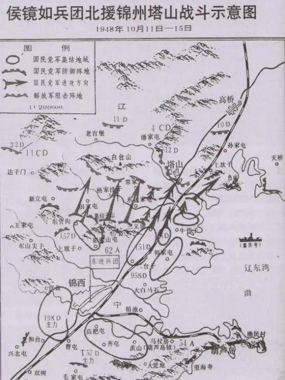 炮兵阵地布局图图片