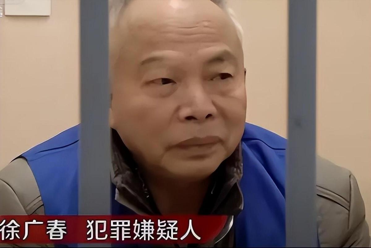 顺藤摸瓜最终真相大白