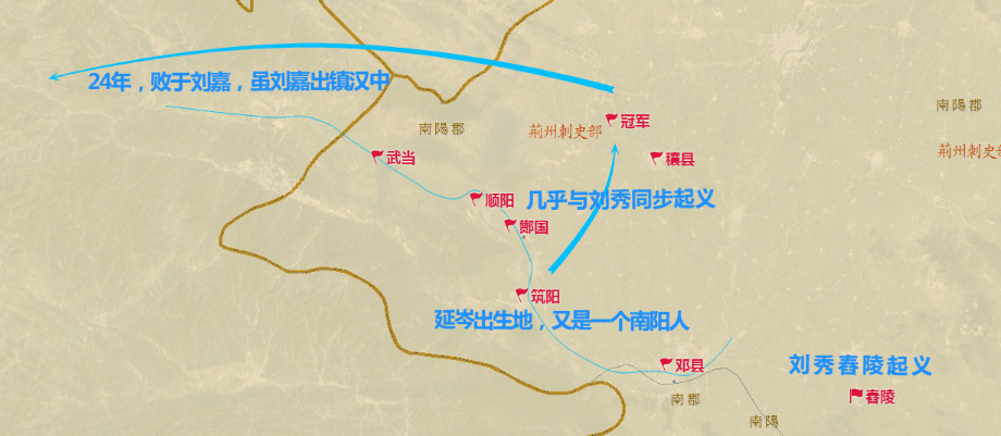 刘秀为何要追杀延岑十几年?不起眼的小人物,映衬了东汉开国之难