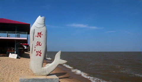 兴凯湖简介  兴凯湖,位于黑龙江省密山市东30余千米处,面积4380平方