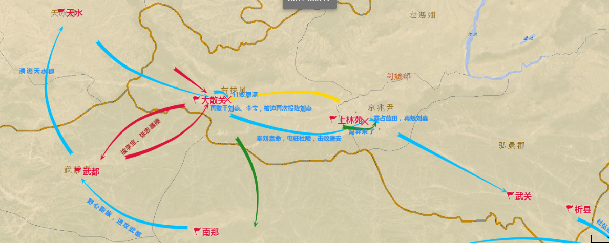 刘秀为何要追杀延岑十几年?不起眼的小人物,映衬了东汉开国之难