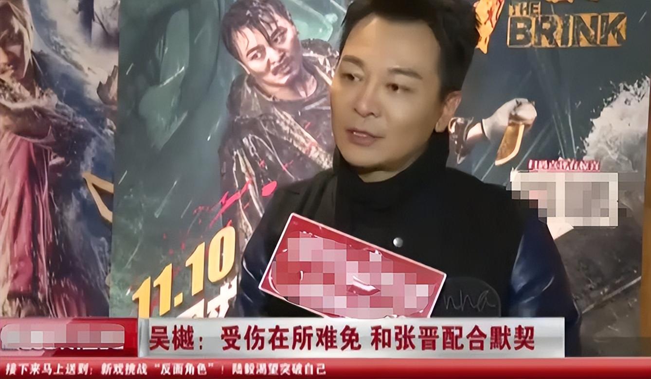 回顾吴樾:"急功近利"终将付出代价