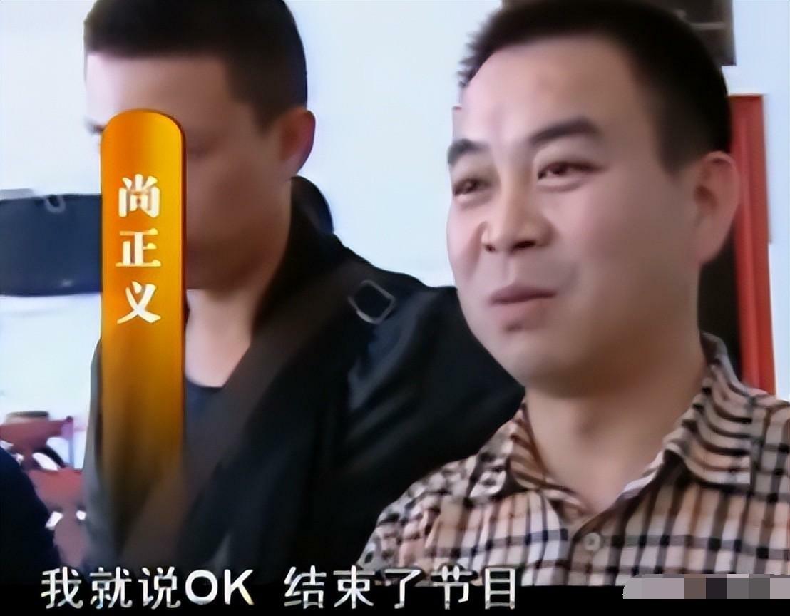 09年,重庆男子称会"遁术",当众表演水中捞钱,专家如何