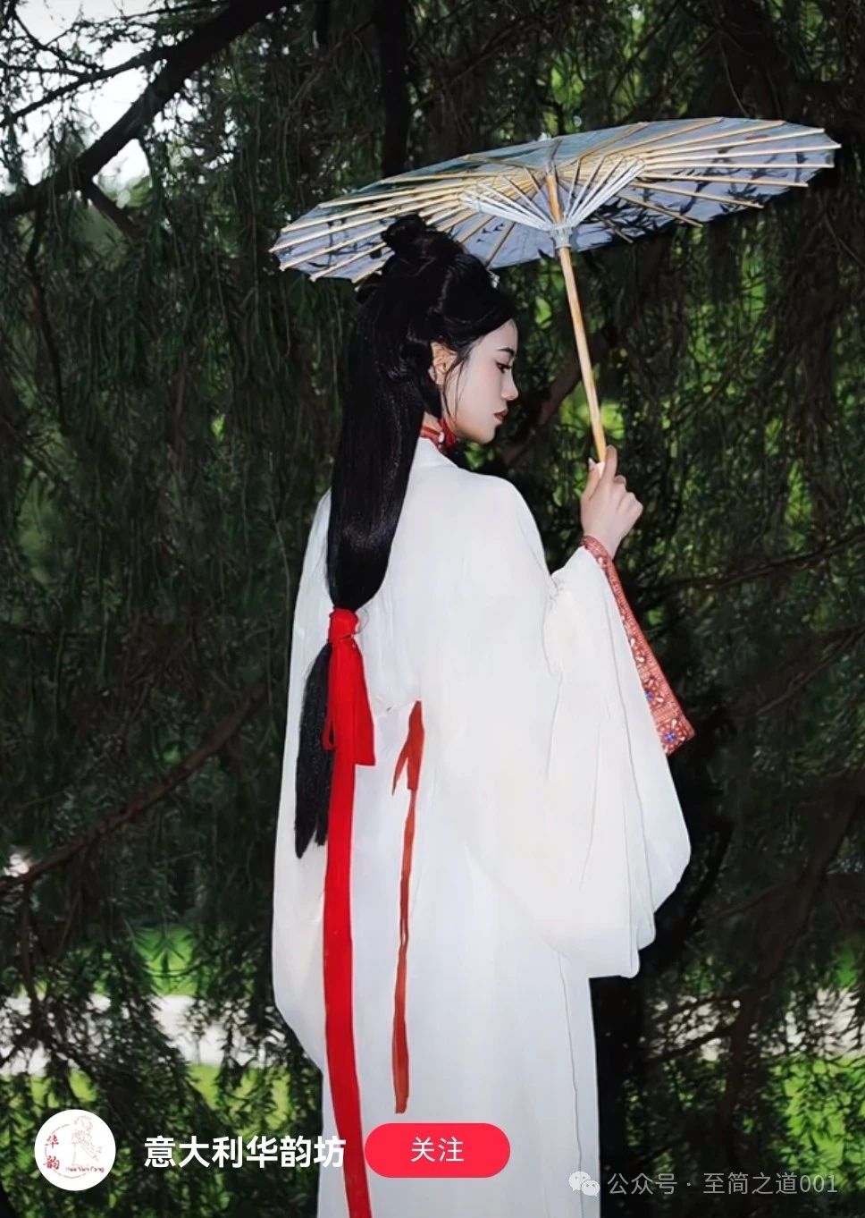 惊艳世界的华美汉服运动渐入佳境