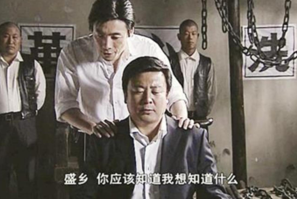 回顾:15年后再看《潜伏》,路人逆袭成大明星,盛乡出狱变化太大