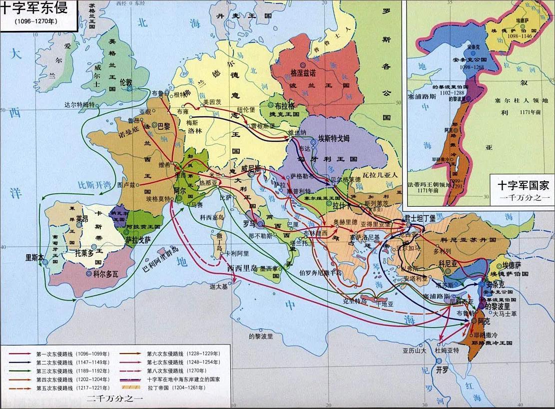 医院骑士团地图图片