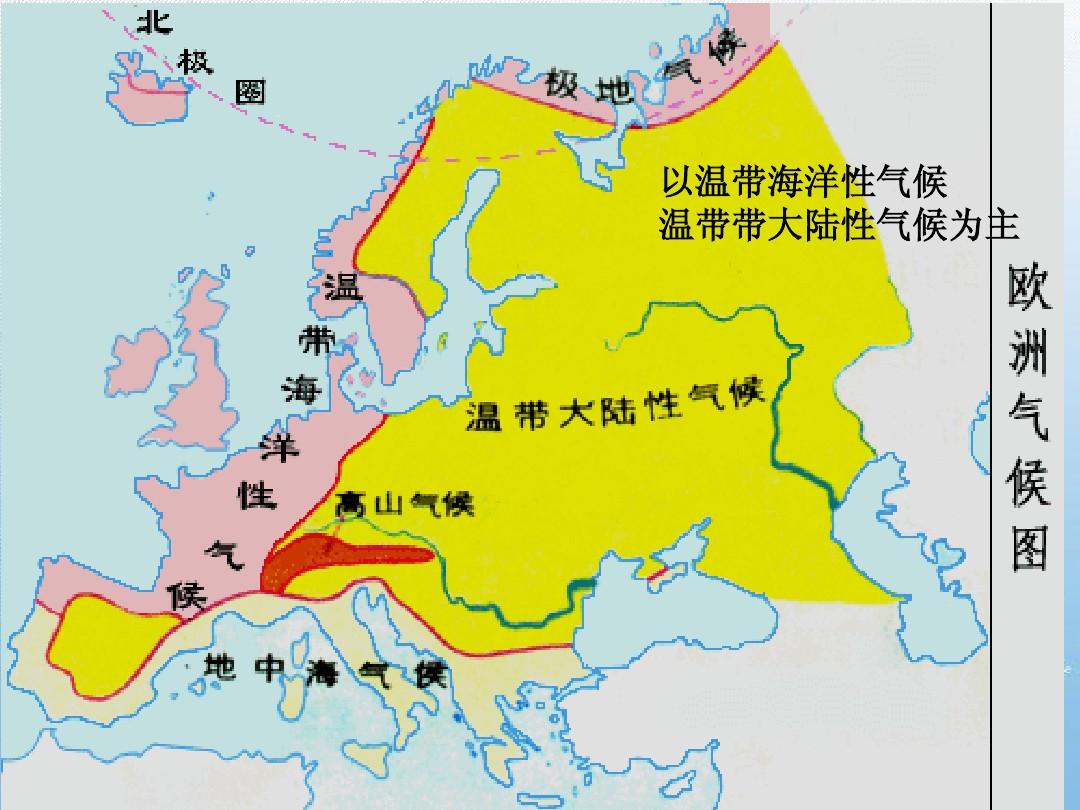 曾经的罗马帝国很伟大,后来的意大利其实比罗马帝国更伟大