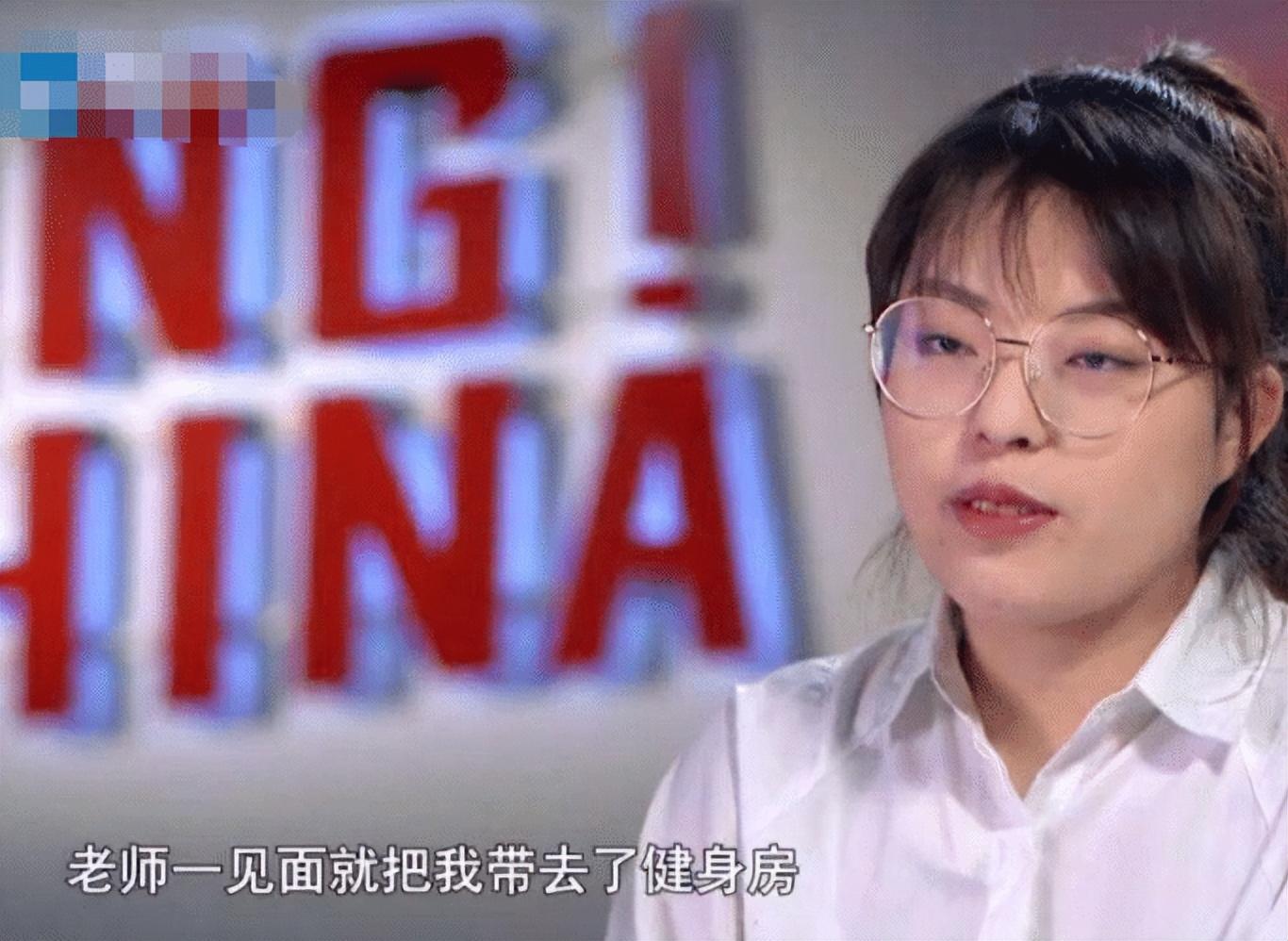 解密《中国好声音》冠军邢晗铭的命运荒诞剧
