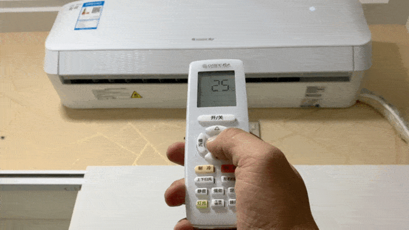 睡觉时,空调开到26℃最省电?大错!教你一招,睡得舒服还省电