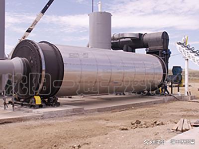 牧草烘干机大型烘干机