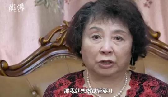 回顾60岁老太冒死做试管,成功生下双胞胎女儿,后来过得如何?