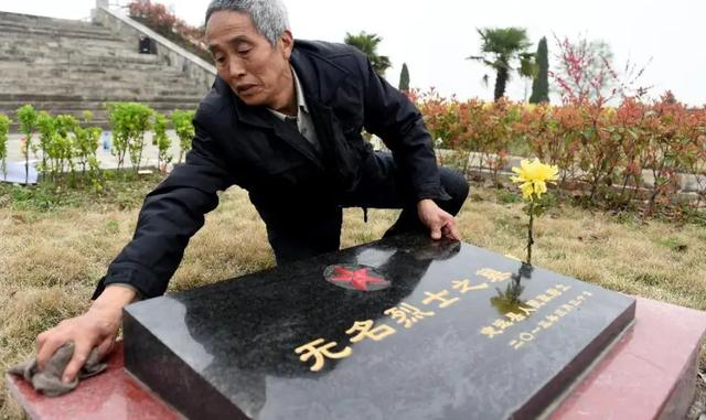 苏州横山烈士陵园烈士图片