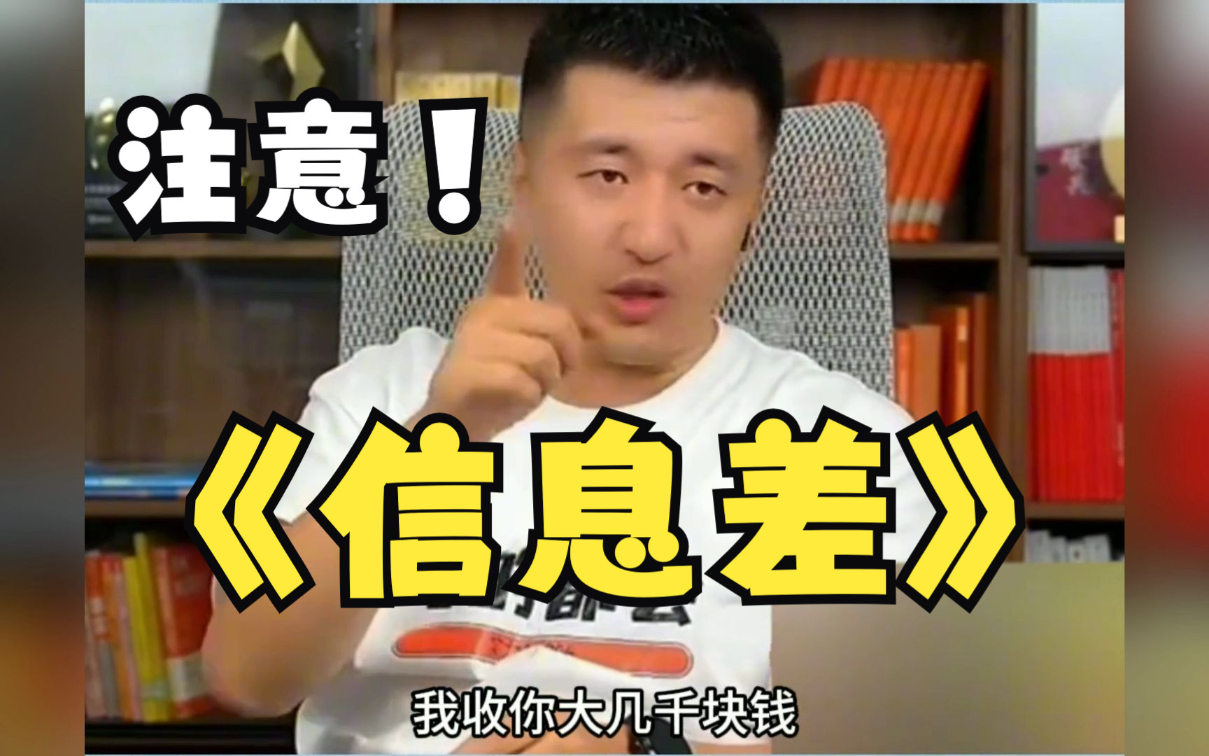 打400电话多少钱1分钟正常呢视频 打400电话多少钱1分钟正常呢视频