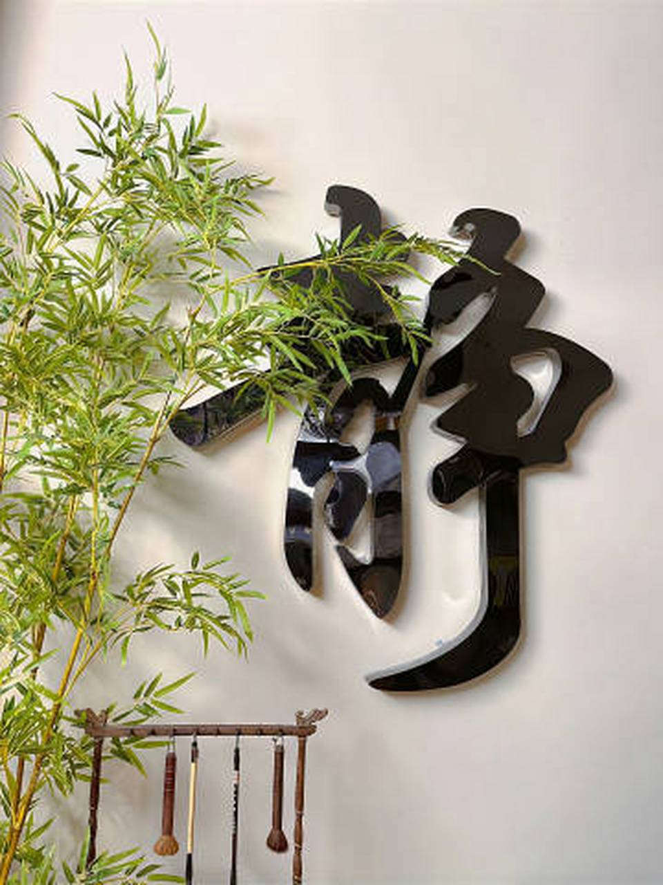 " 心平能愈三千疾,心静可通万事理 " ​ ​​​