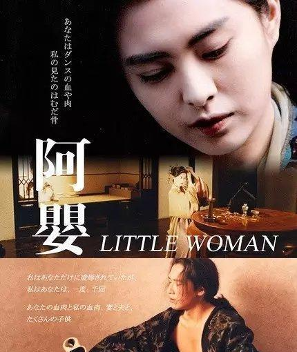 "西门庆"专业户5次合作王祖贤,梅艳芳昔日男友,竟是音乐才子