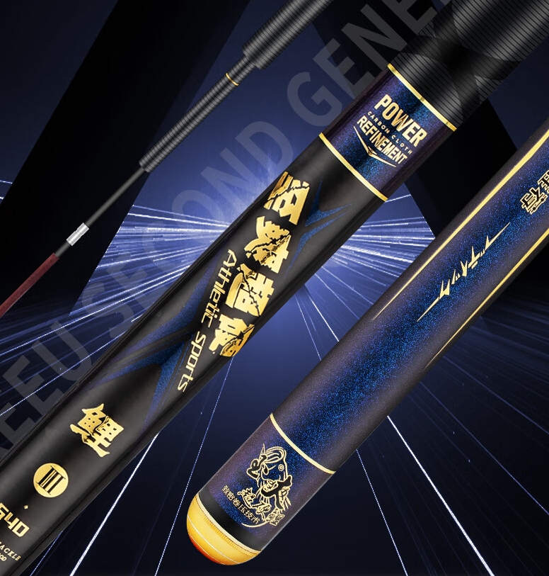 客友钓具鱼竿怎么样?甄选高性价比型号推荐,让你轻松钓大鱼