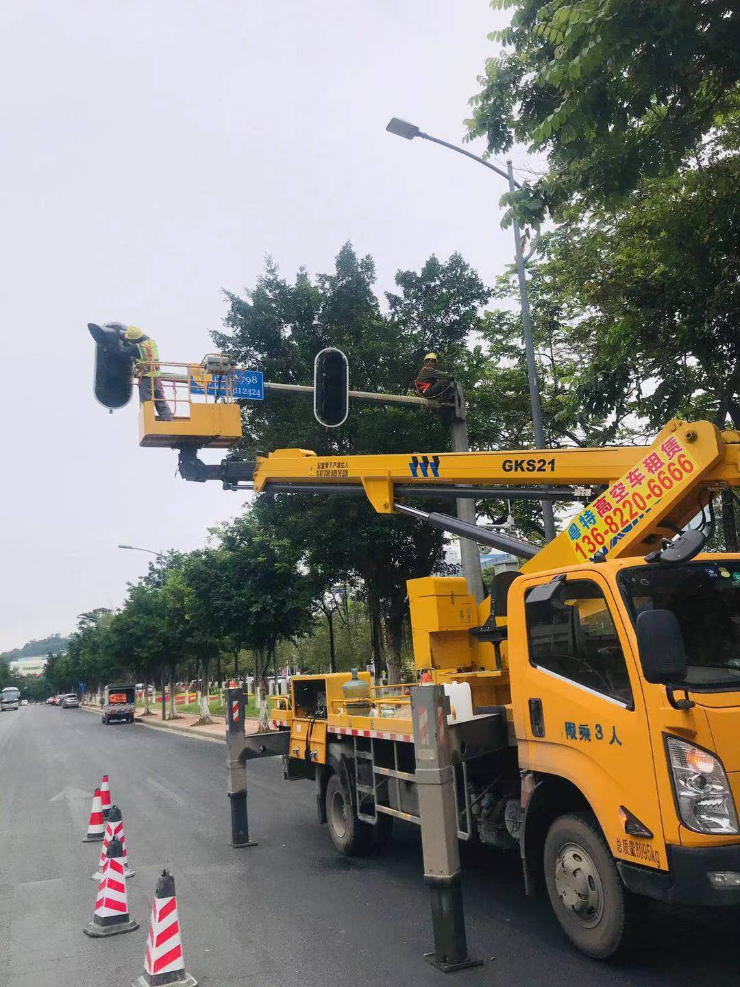 广州天河剪刀升降车出租