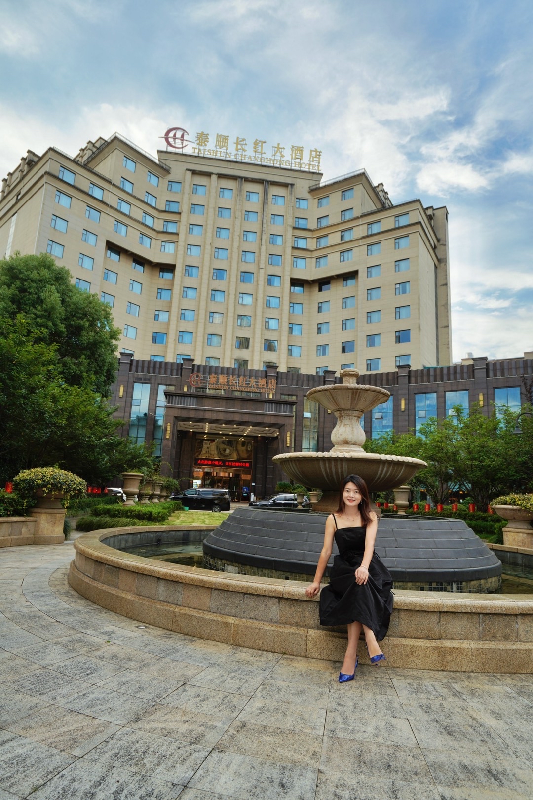 每次回泰顺,我都是选择长红大酒店,这是浙南明珠泰顺山城县城最好的