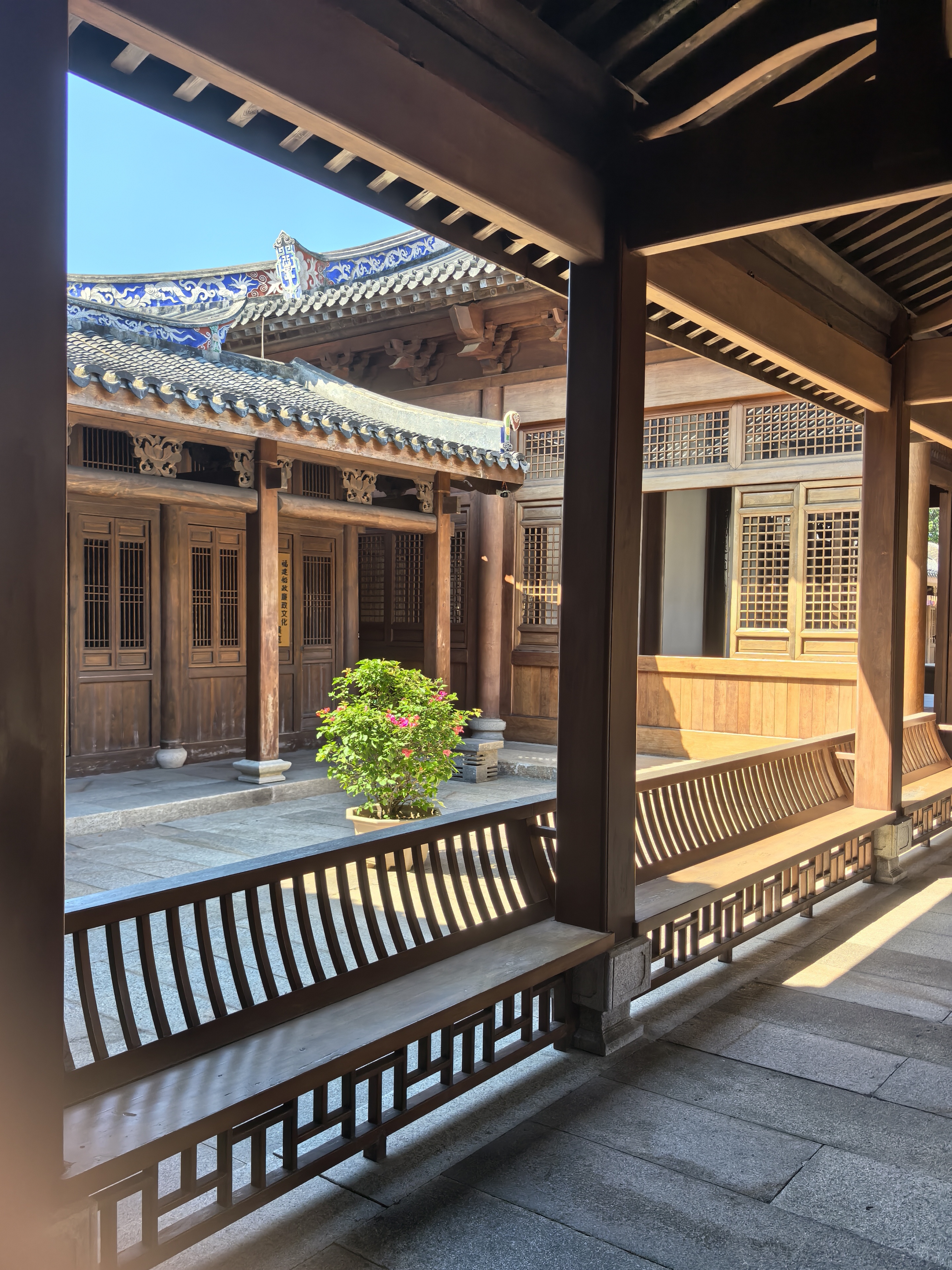 福州船政格致园