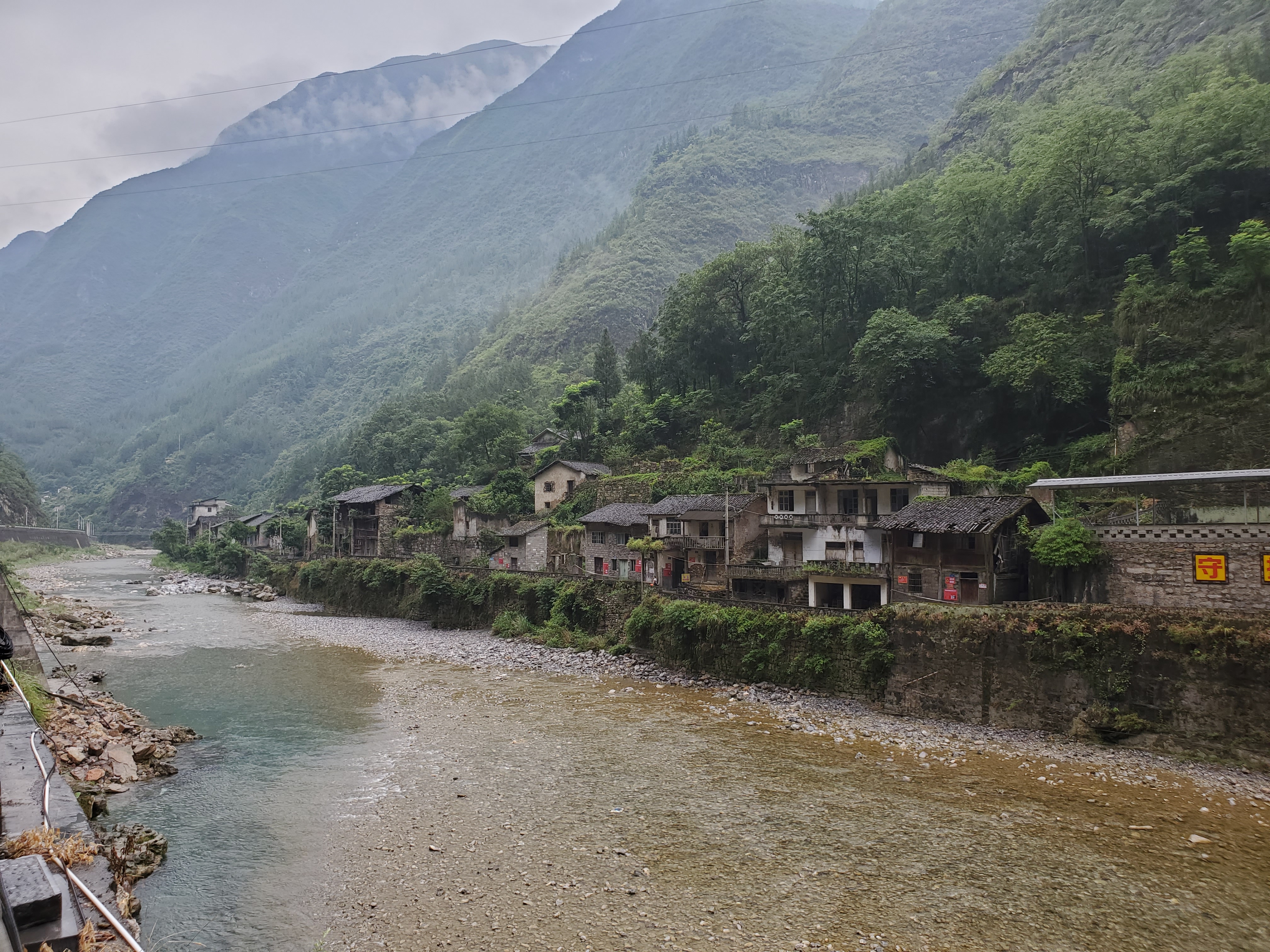 重庆巫溪宁厂古镇,五千年芳华正在凋零