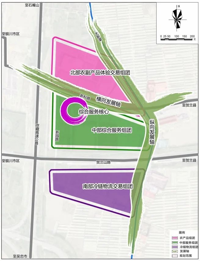 817亩!银川城东大新镇片区控制性详细规划出炉,板块崛起!