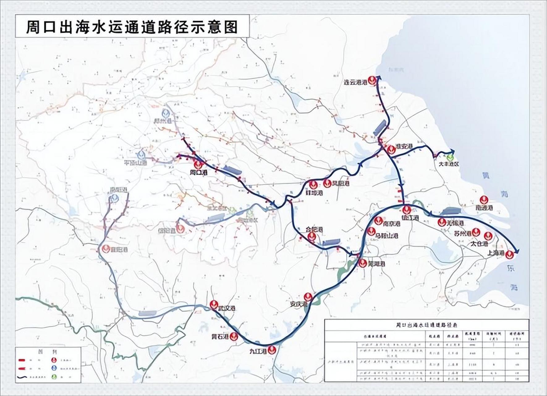 沙颍河航运示意地图图片