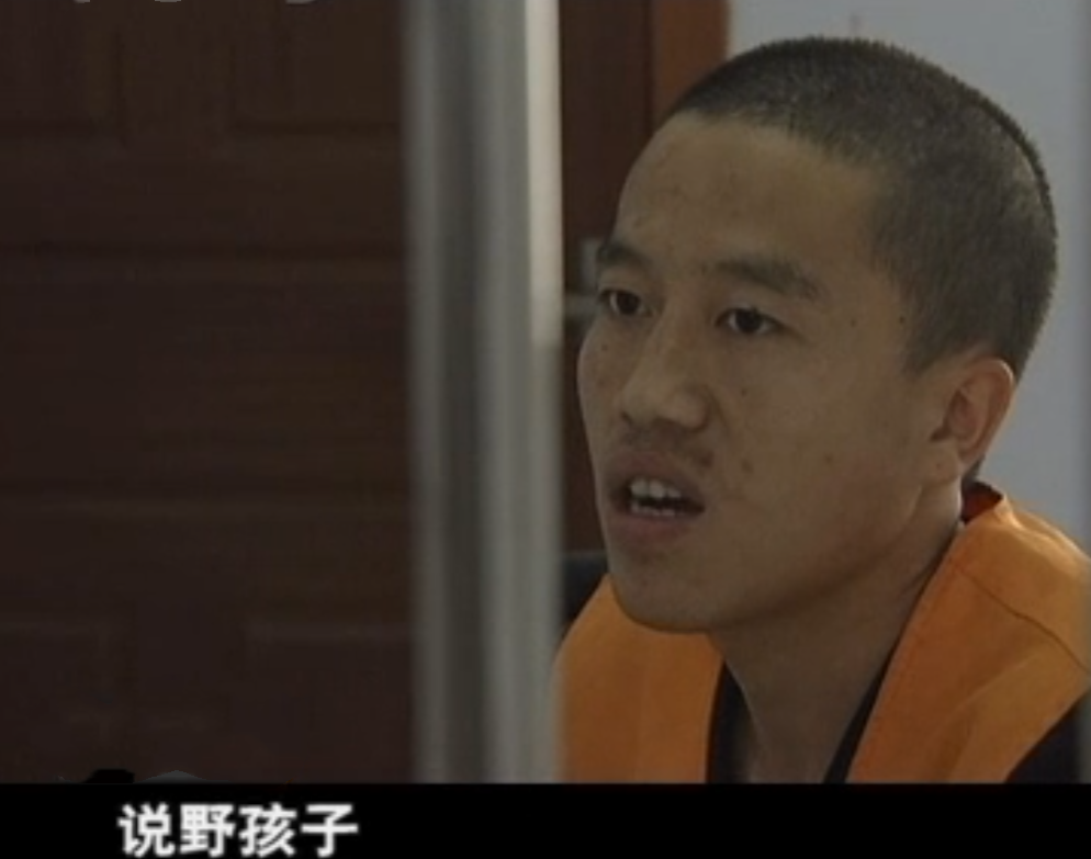 2012年,老夫妻被砍伤,警方调查后,意外牵出邻居25年前