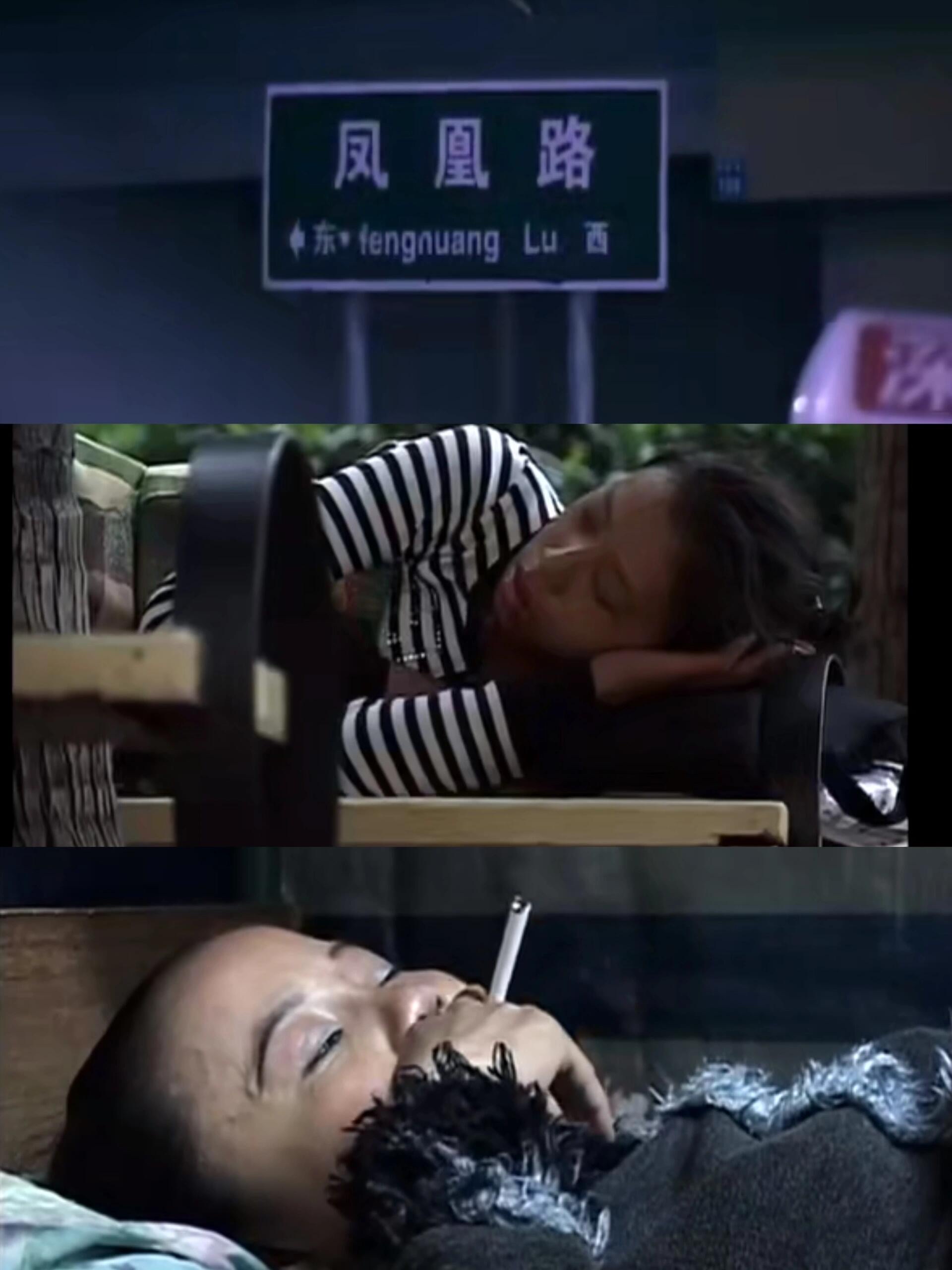昨天晚上看完了这部《凤凰路》,片子总共只有四十多分钟,记录的是9名