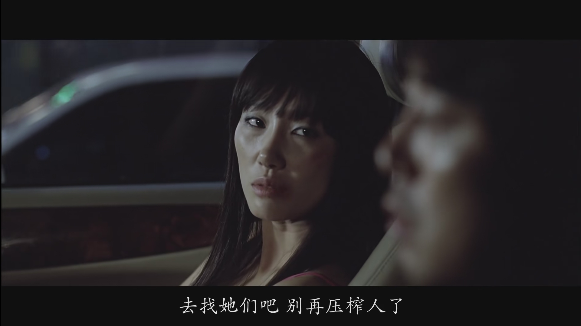 电影《追击者》:应召女郎,血腥追凶.沉闷崩溃却又酣畅淋漓!