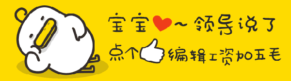 新款日产 NOTE,平替本田飞度的明智之选,外观内饰全面升级-有驾 新款日产 NOTE,平替本田飞度的明智之选,外观内饰全面升级-有驾
