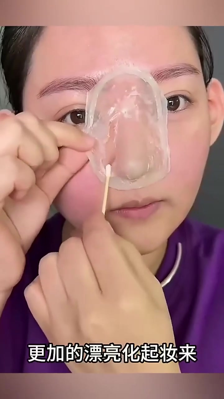 这简直就是当代易容术啊