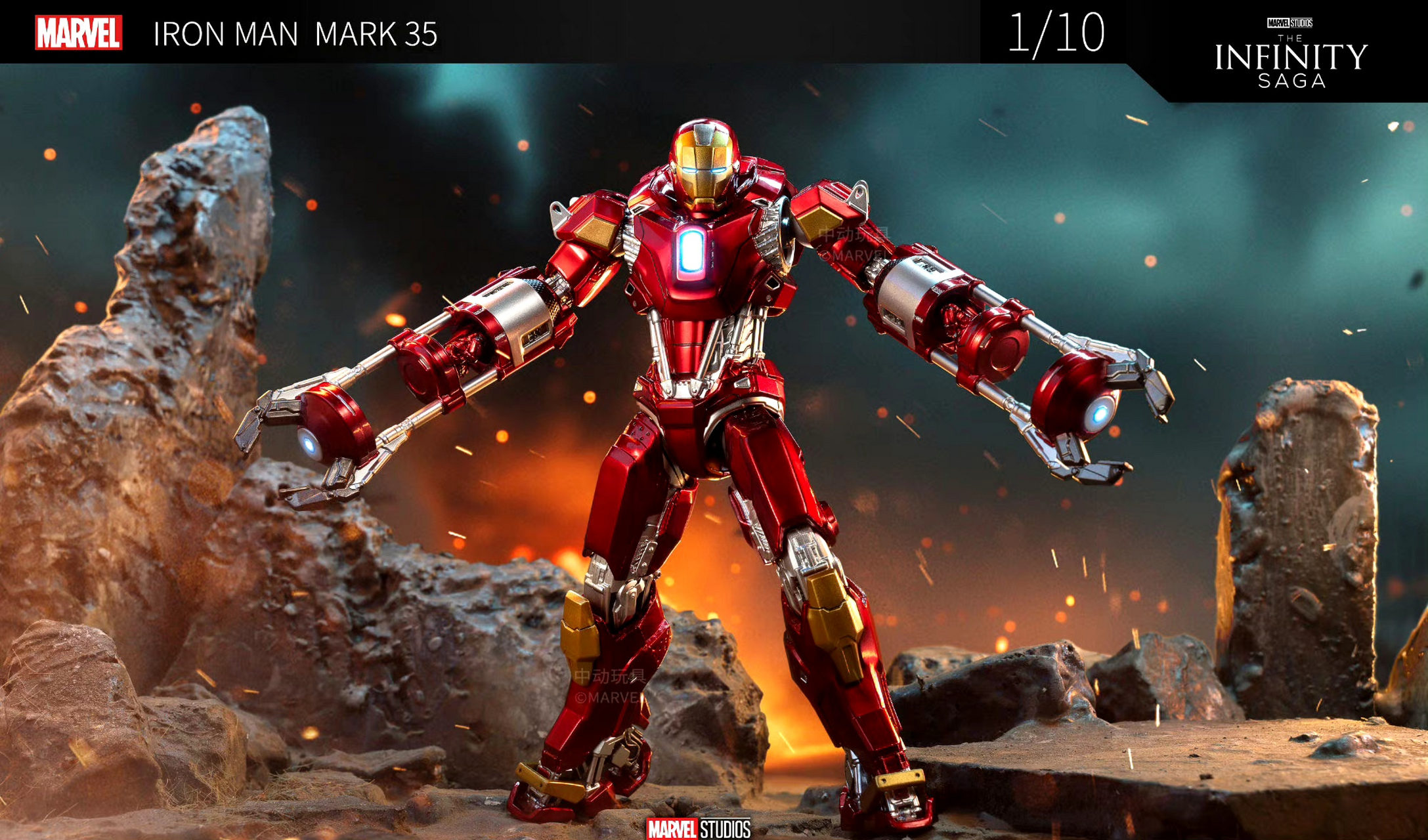 中动玩具 漫威 钢铁侠3 mk35 红鲷鱼 可动手办,该机一种灾难救援装甲