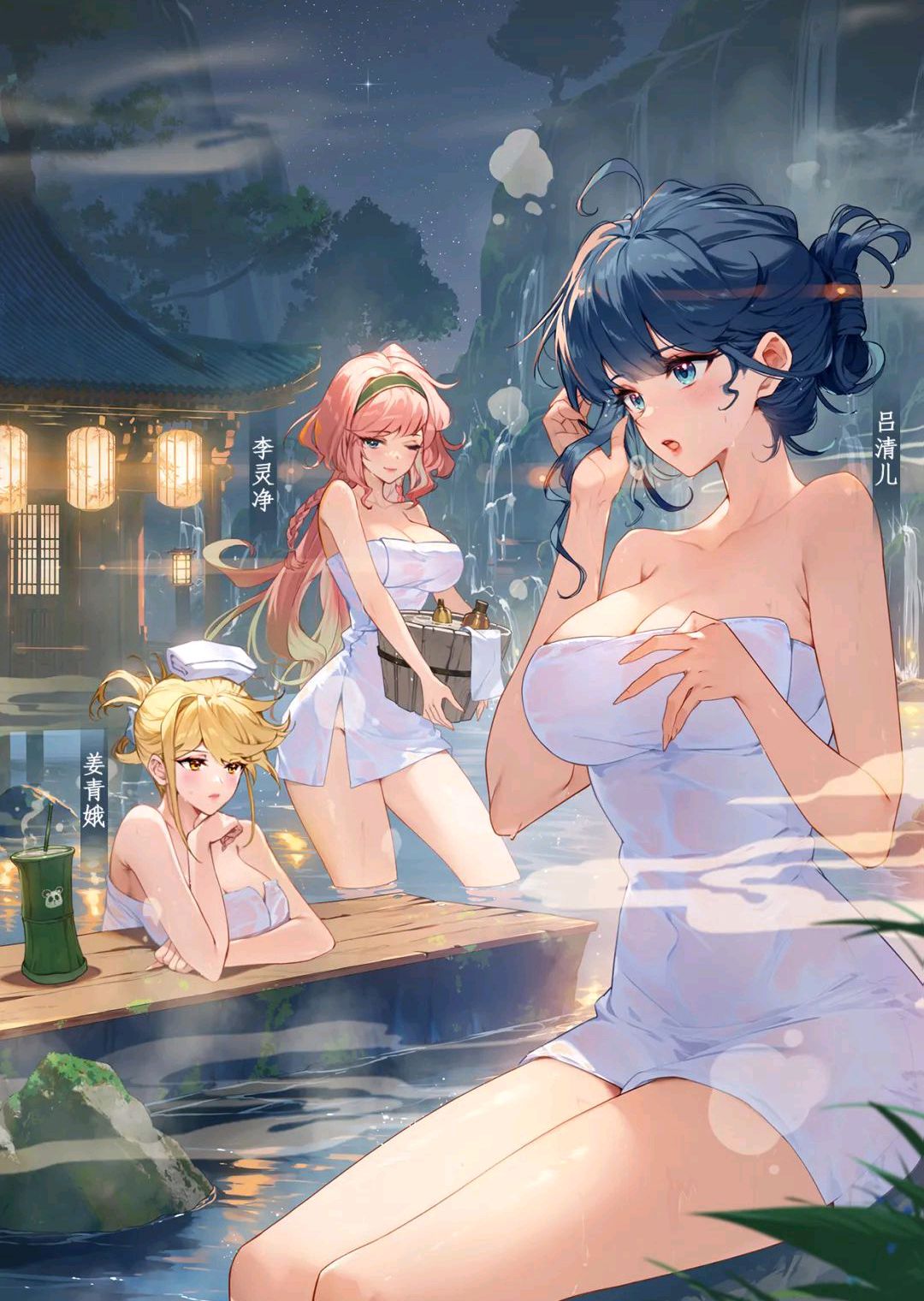 《万相之王》姜青娥主动献身?李洛有贼心没贼胆!