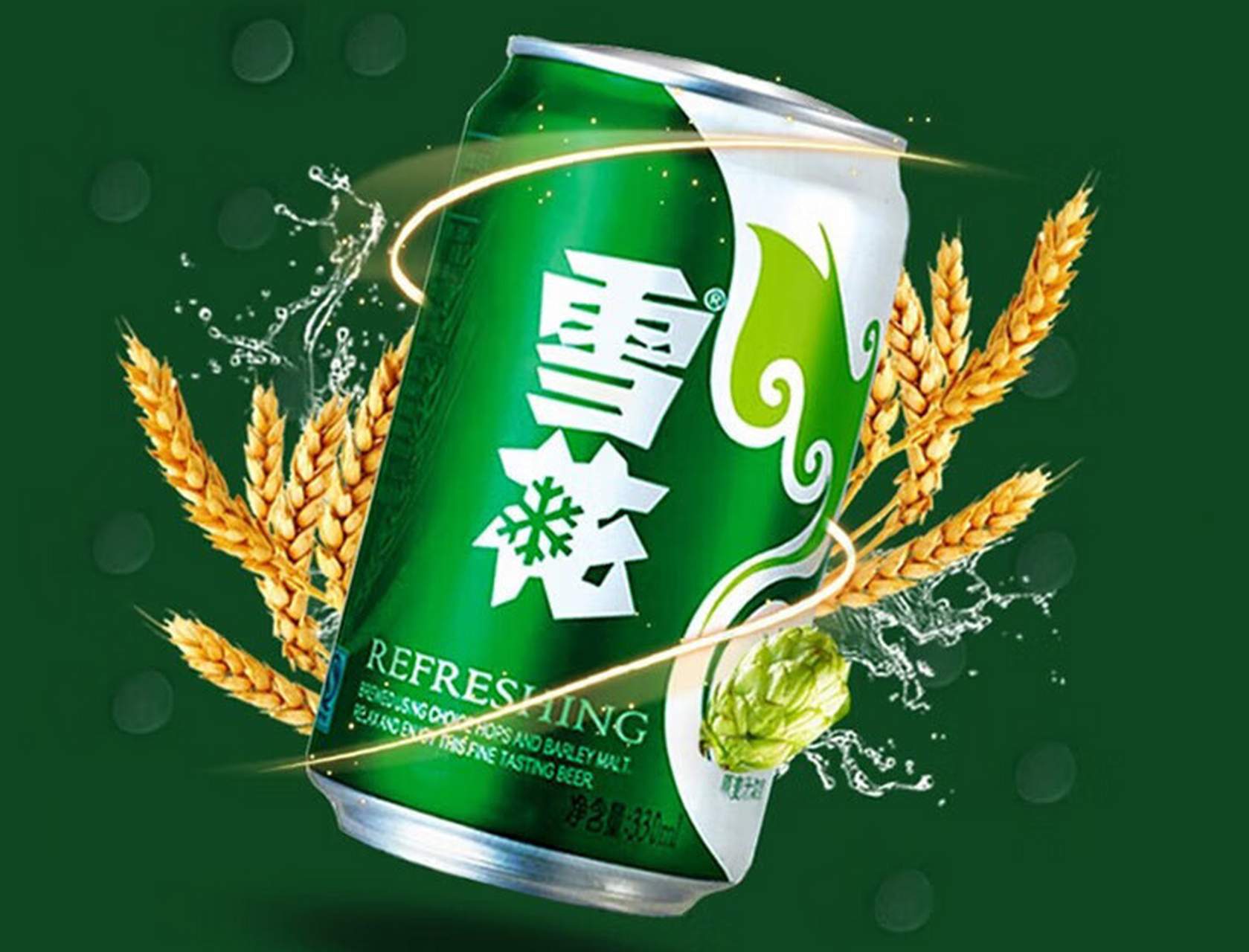 雪花啤酒logo标志图片