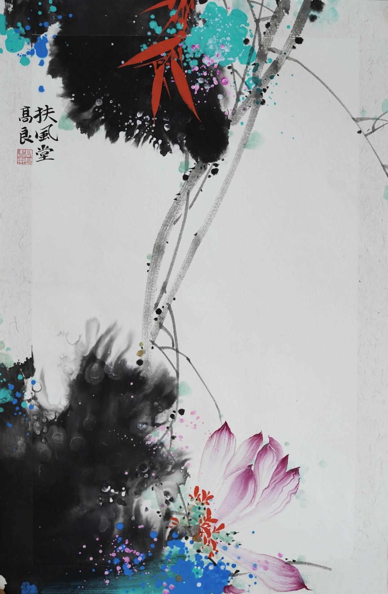 四面垂杨士里荷, 问云何处最花多.