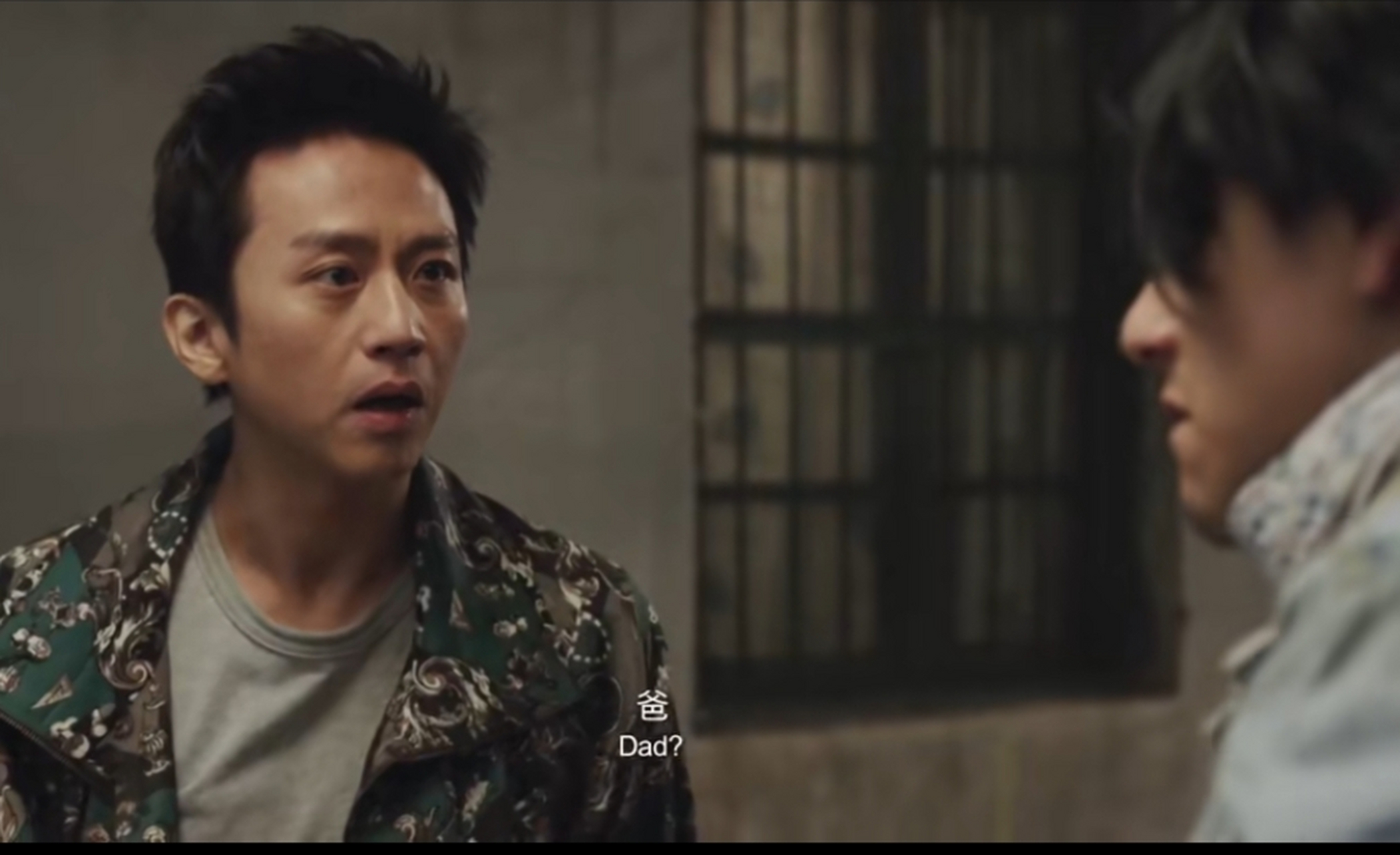 超哥接了电影,演着演着必须喊彭于晏"爸",导演这你也没说啊[左捂脸]