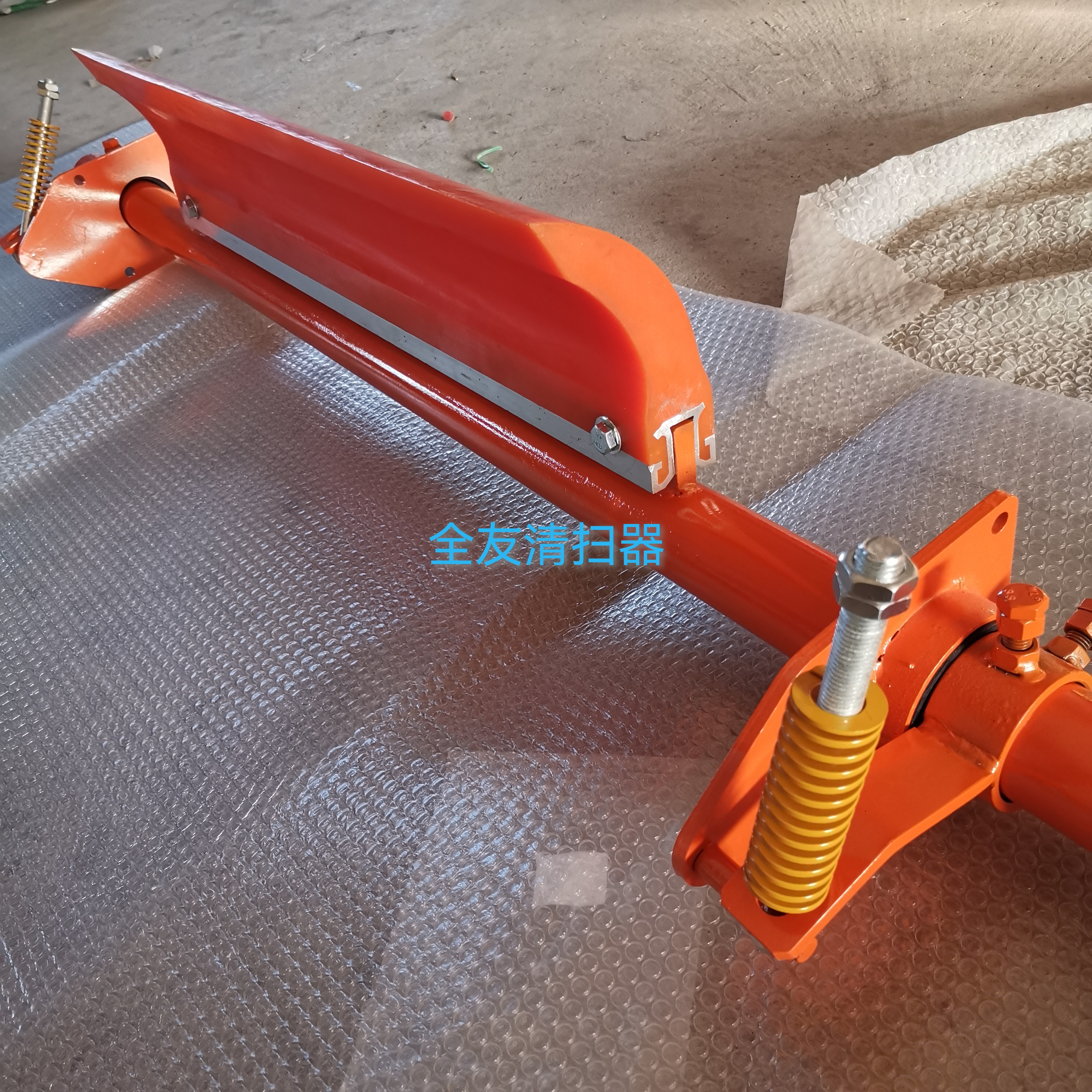 聚氨酯一级马丁清扫器原理与优点