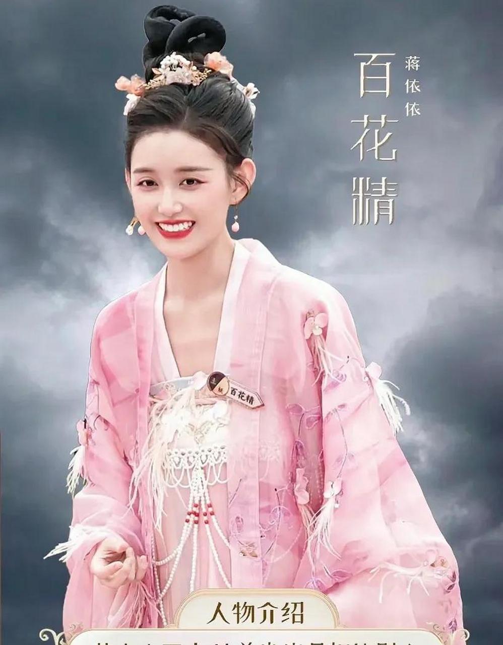 封神榜搞笑版[大笑][大笑][大笑] 哪吒:我现在火气很大!