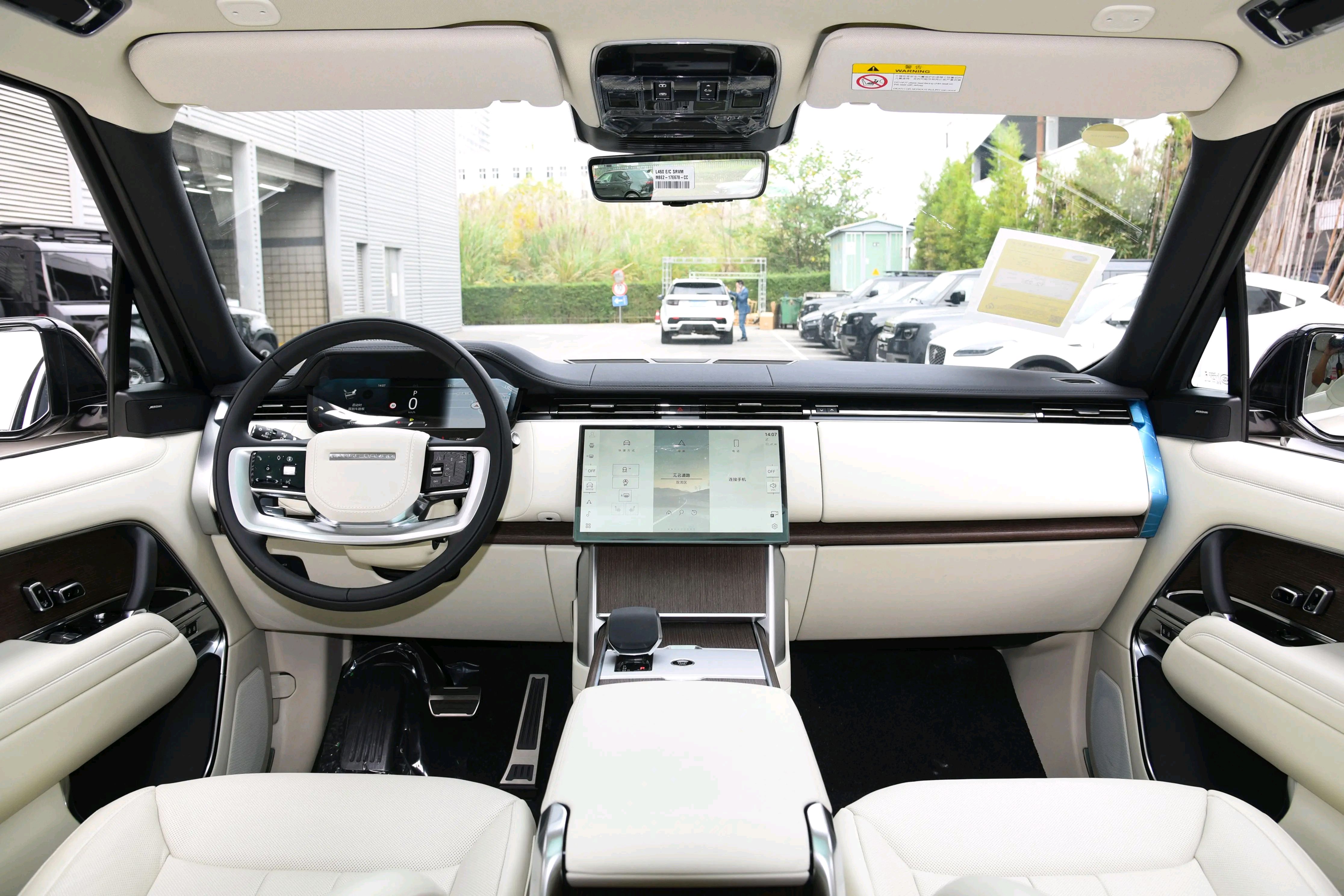 路虎·揽胜的内饰细节,suv的天花板了吧?