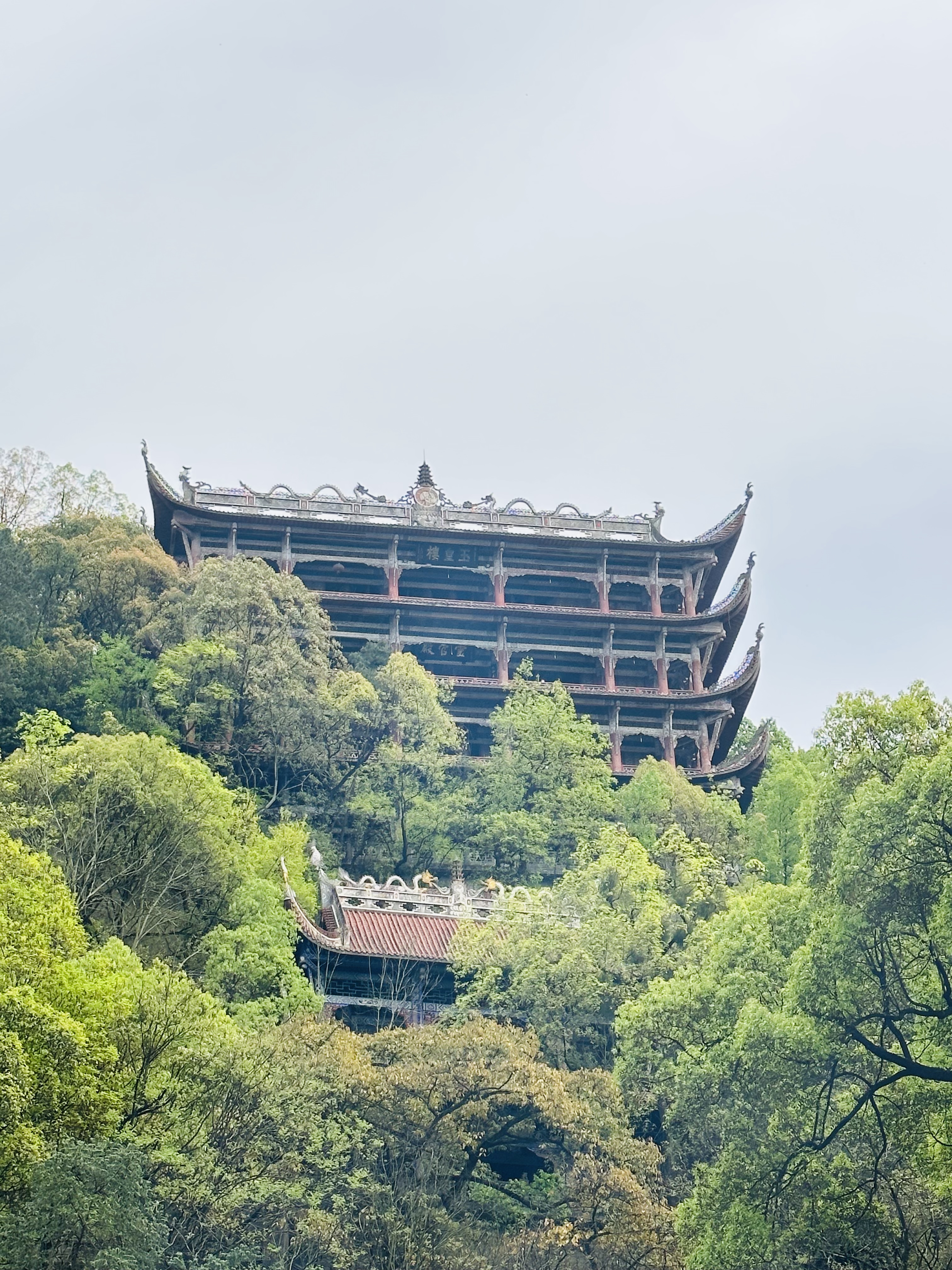 【重庆主城最大的千年道观"南山老君洞"深山藏古观,南山老君山上