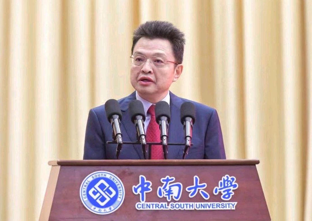 中南大学校长李建成简历