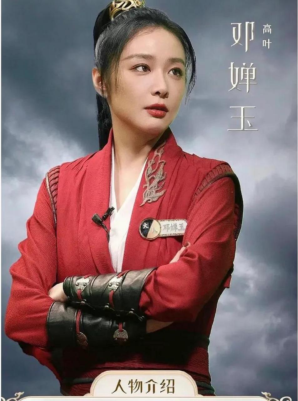 封神榜搞笑版[大笑][大笑][大笑] 哪吒:我现在火气很大!
