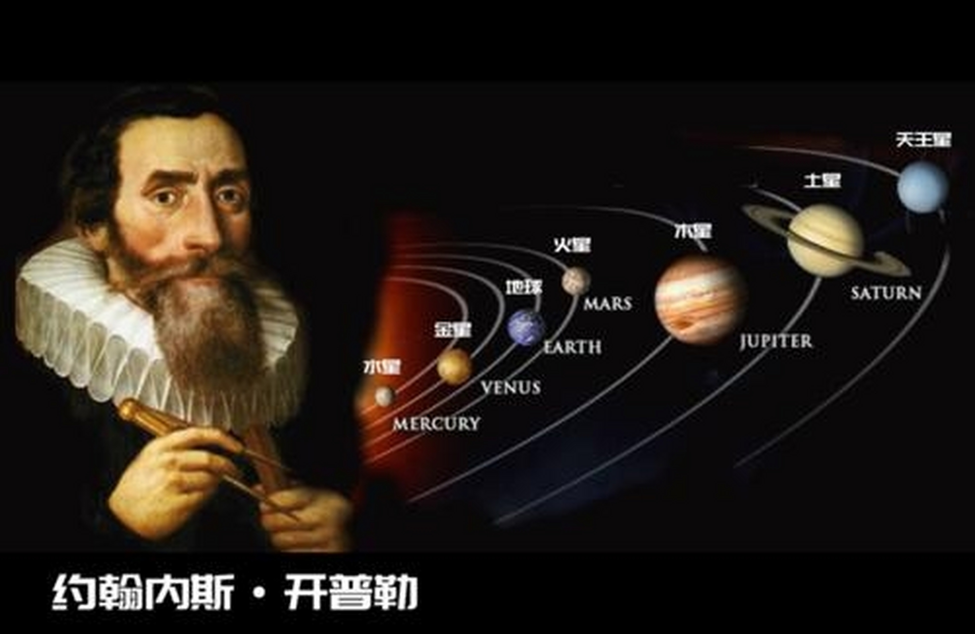 开普勒39b行星图片