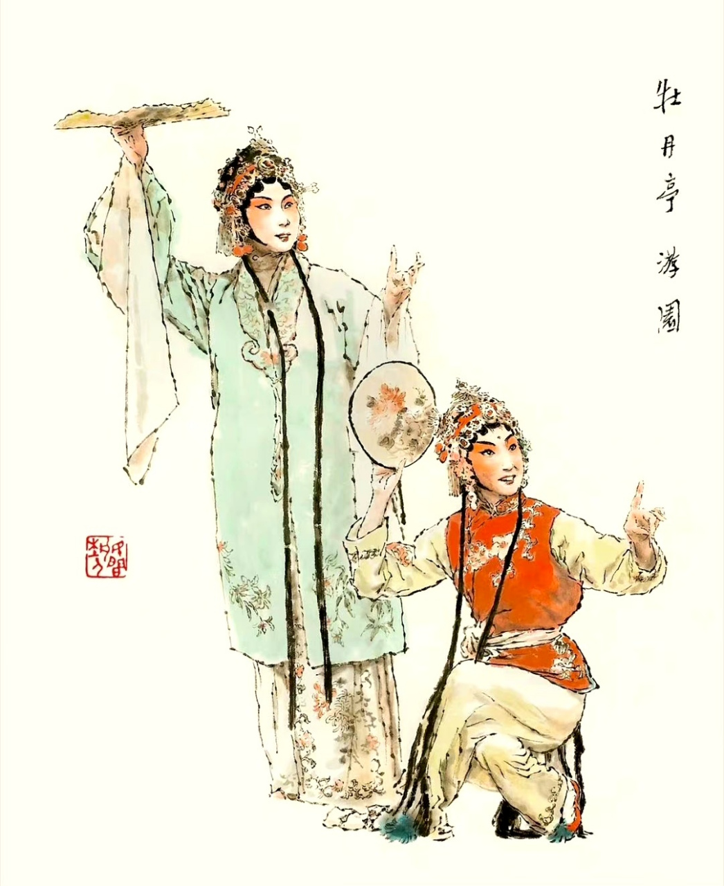 国画大师戴敦邦戏曲人物绘画作品欣赏,用写实的风格和写意的笔墨再现