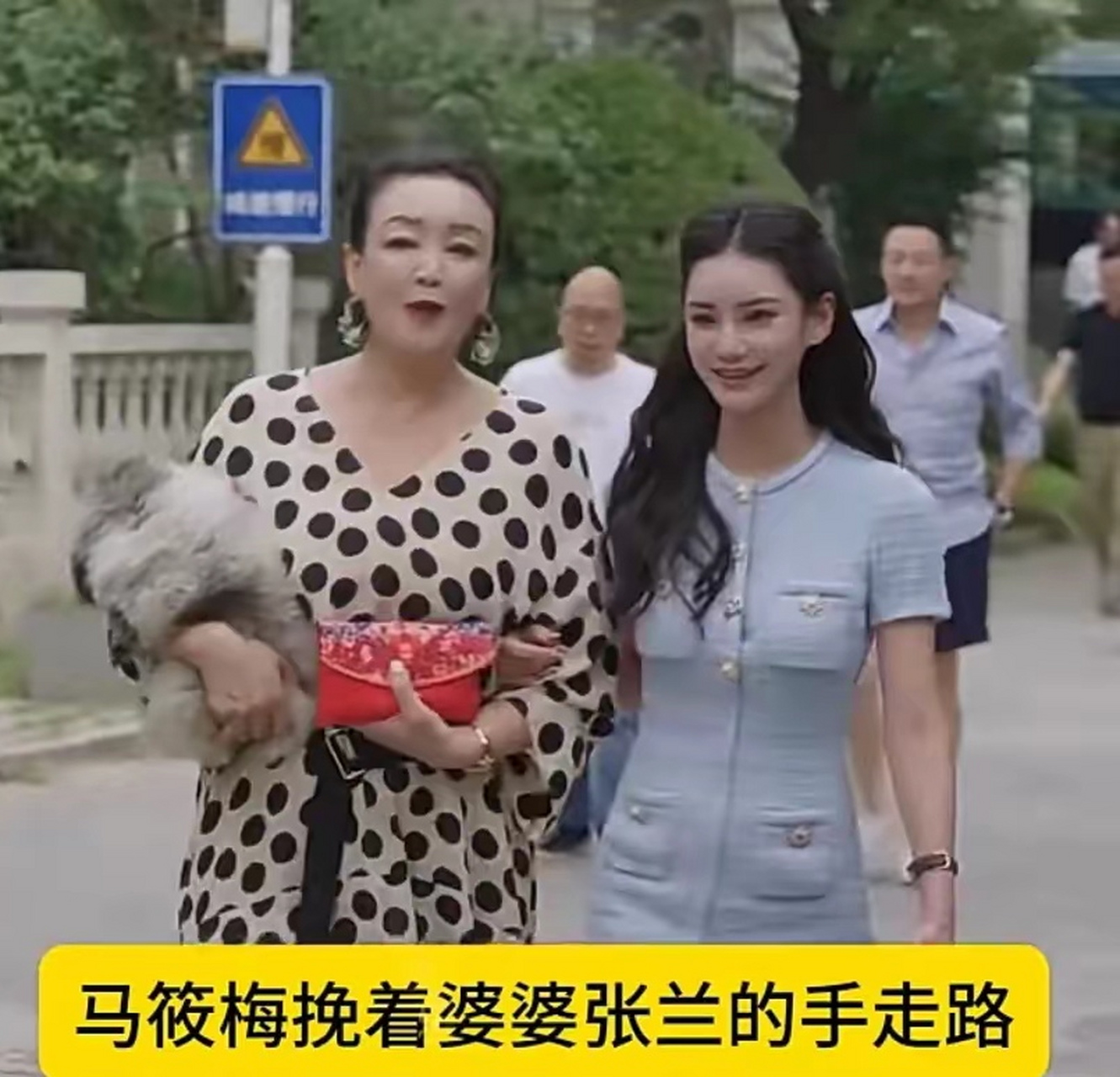 婆婆媳妇和谐图片