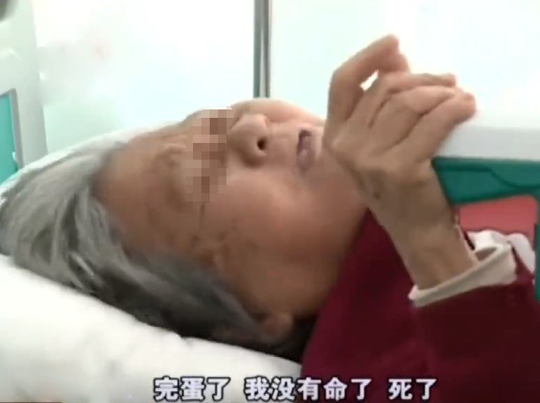 14年广东75岁老人摔倒,诬陷公交司机是肇事者,结果如何?