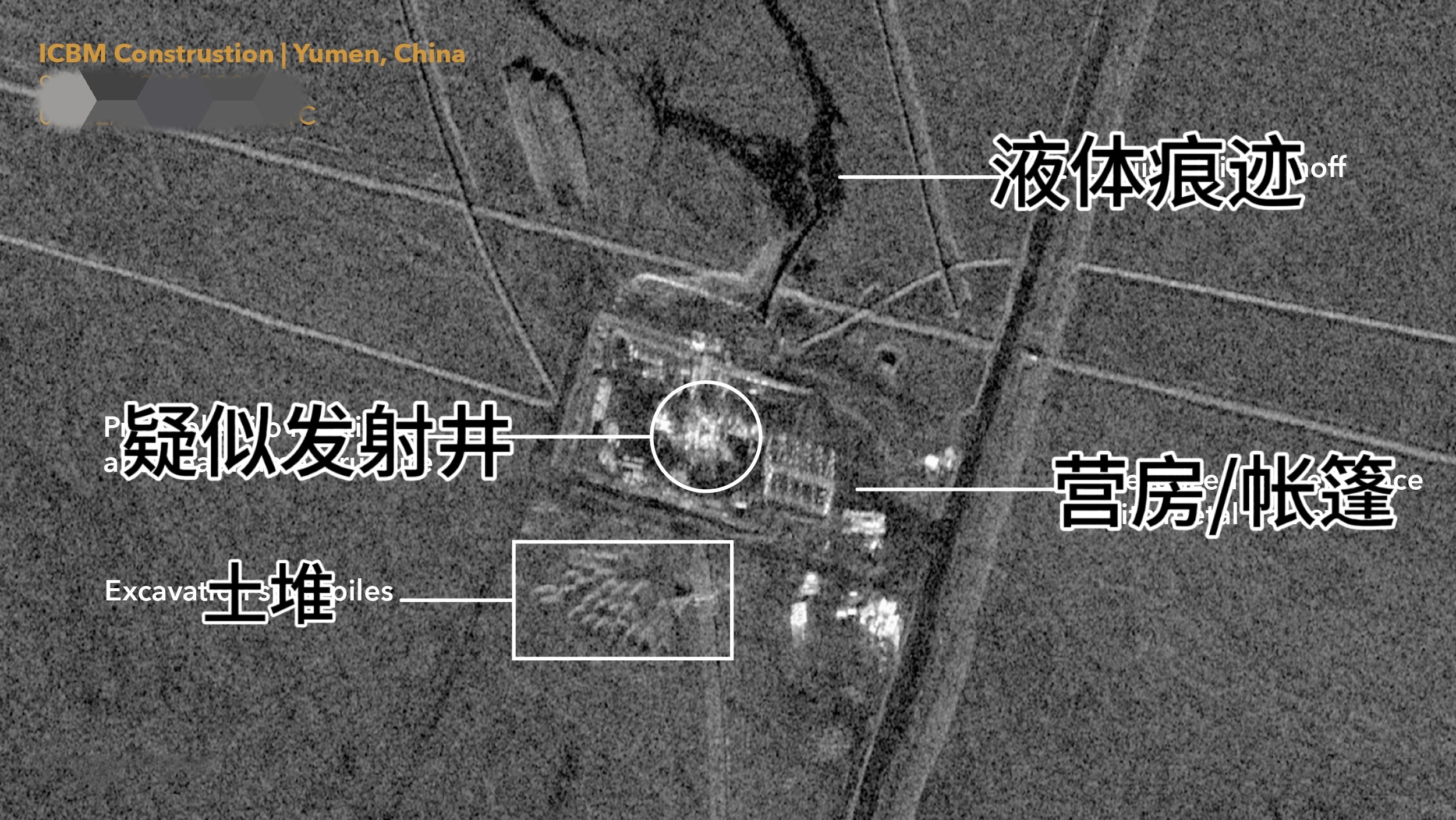 中国导弹发射井被外媒曝光,这种核武器部署方式还有用吗?