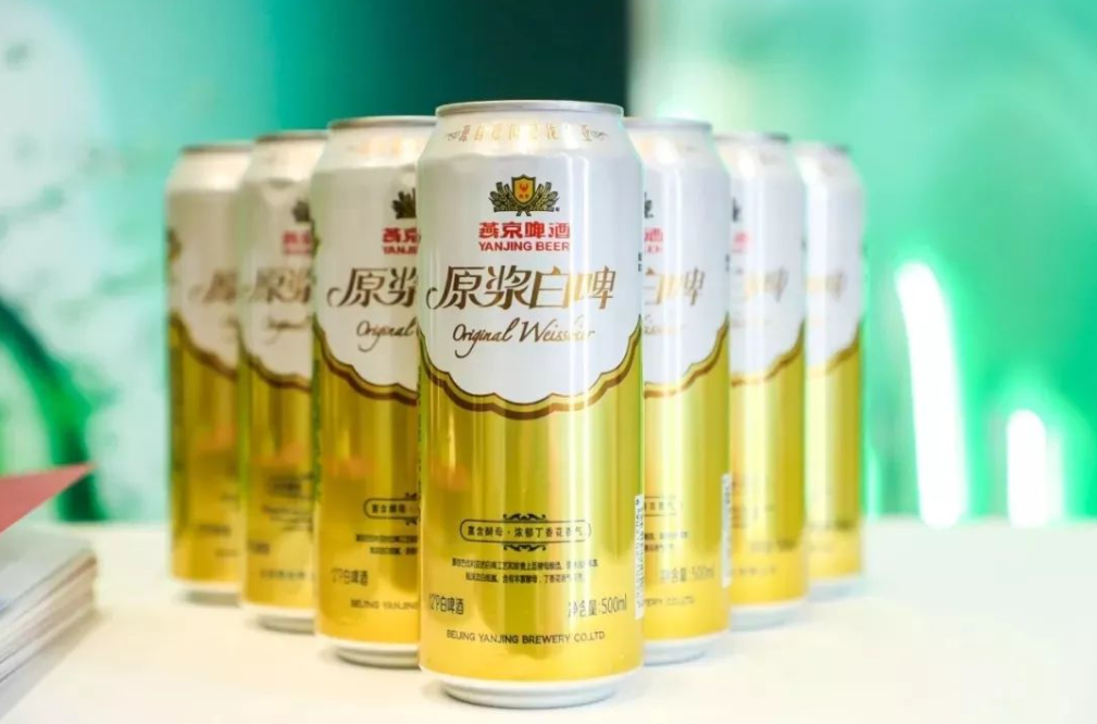 燕京原浆白啤,它可是真正的精酿啤酒,每一滴都蕴藏着匠心独运的酿造