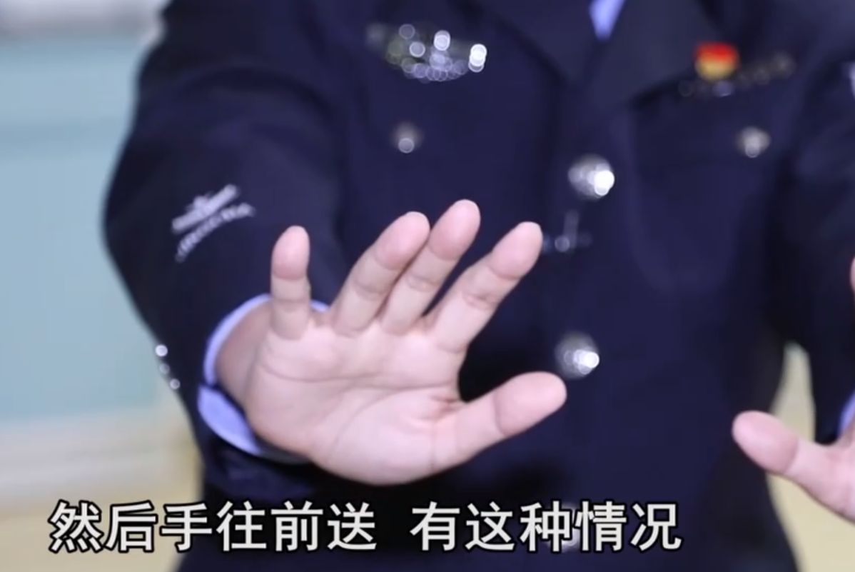 18年辽宁女子车祸去世,家中发现2900万的保单,丈夫被判死刑