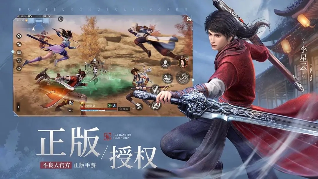 超高画质手游(超高画质手游安卓免费)